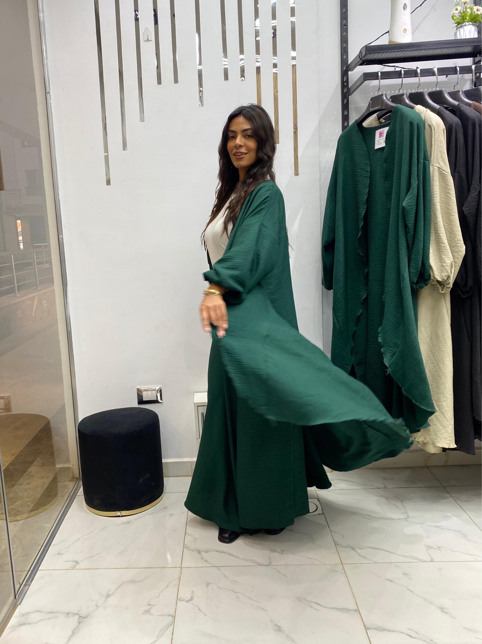 Papillon Maxi Set image 11