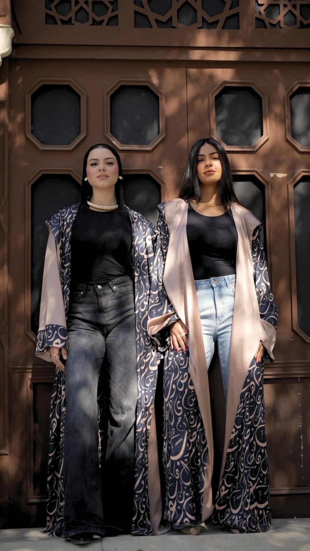 Layali Double-Faced Kaftan image 1