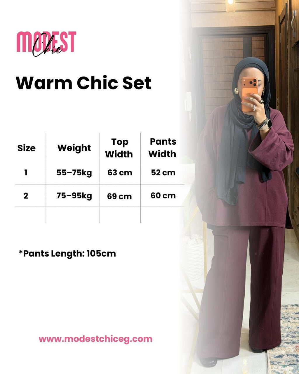Cozy Chic Set image 5