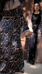 Layali Double-Faced Kaftan image 11