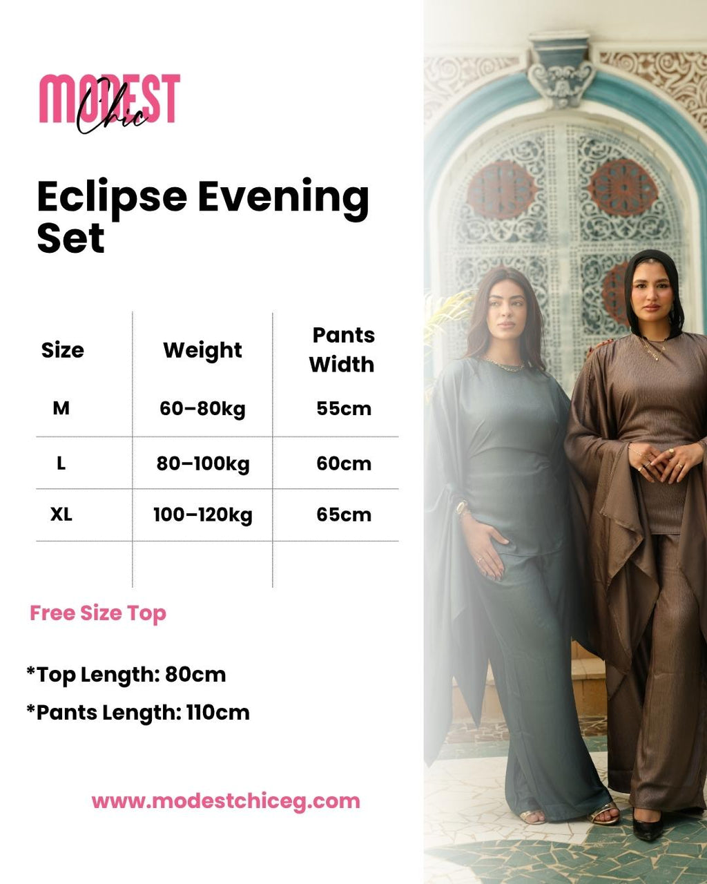 Eclipse Evening Set