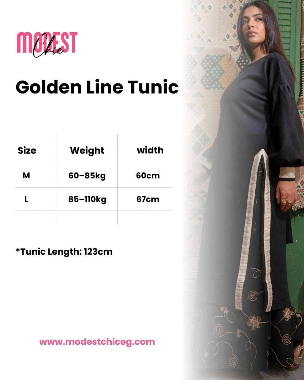 Golden Line Set (Tunic+Skirt)